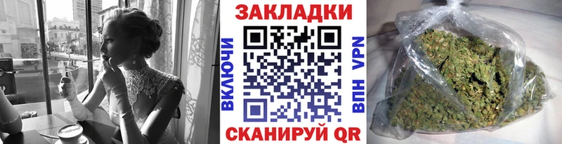 Купить А ПВП  МЕФ  ГАШИШ  Амфетамин  Экстази  МАРИХУАНА  Всеволожск