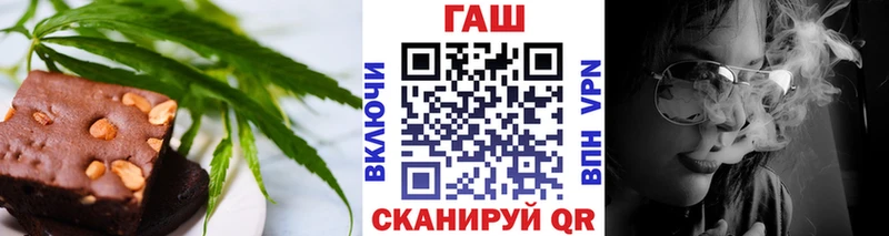 Купить где  Всеволожск  Canna-Cookies конопля 