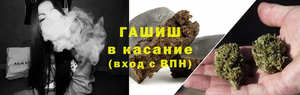 MESCALINE Каменногорск