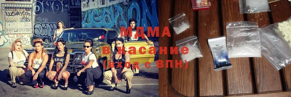 спайс Каменка