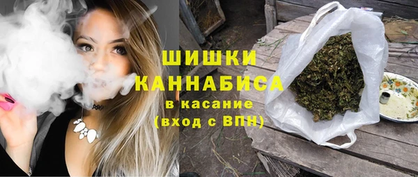 COCAINE Каменск-Шахтинский